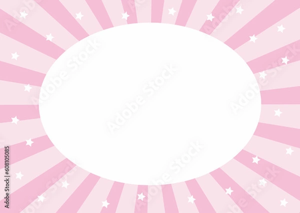 Fototapeta 星入りピンクベースの集中線背景