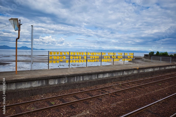 Obraz 長崎市島原で訪れた大三東駅の黄色いハンカチ