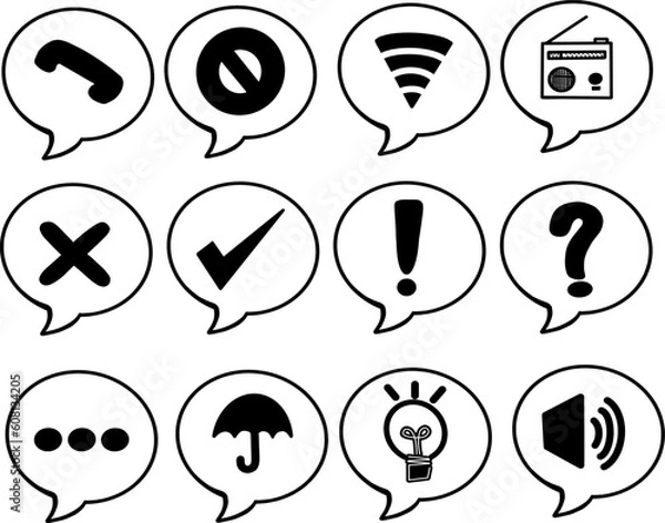 Fototapeta emoji box speech bubble vector set 
