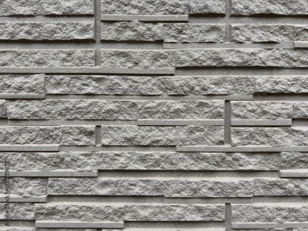 Obraz 岩っぽいタイル