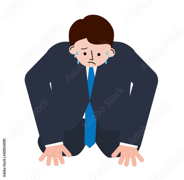 Obraz 追い詰められて土下座をするスーツの男性のイラスト