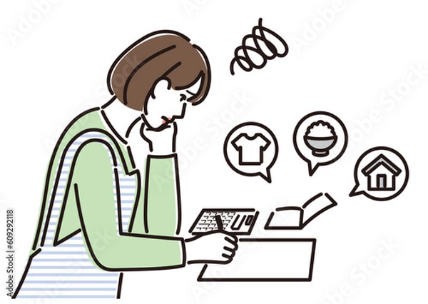 Fototapeta 生活費のやりくりを考える女性