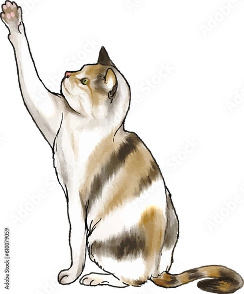 Obraz Cat sitting and playing watercolor illustration