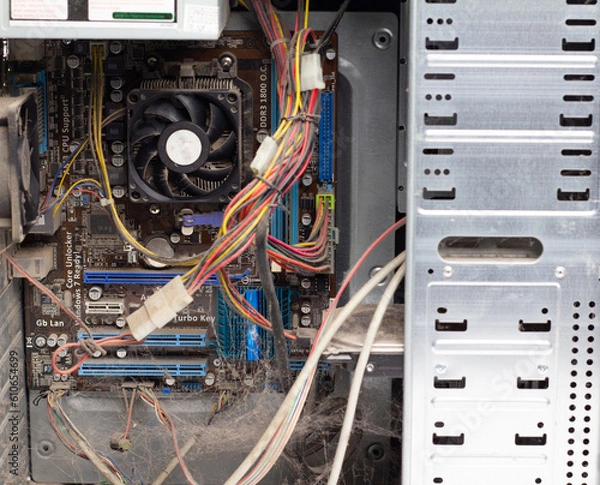 Fototapeta dusty computer photo from the inside, image details in the dust