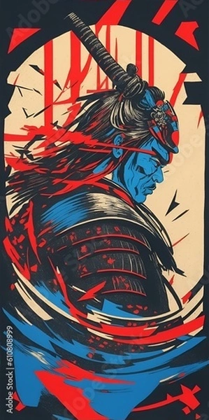 Fototapeta Drawing of a samurai general, generative AI