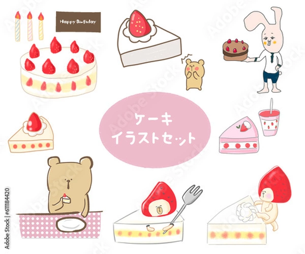 Obraz ケーキのイラストセット　動物