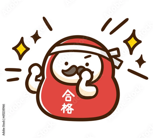 Obraz ガッツポーズで全力応援するかわいいだるまのデフォルメイラスト