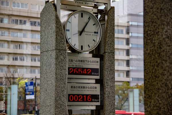 Obraz Peace clock in Hiroshima