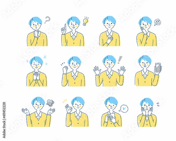 Fototapeta 女性の表情　バリーエーションセット