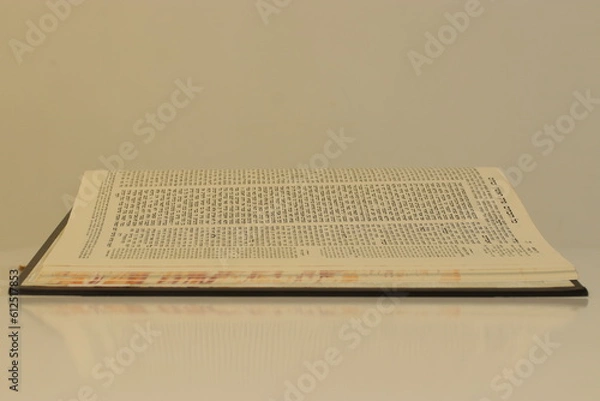 Fototapeta Gemara is open