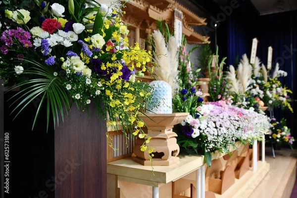 Obraz 告別式の祭壇