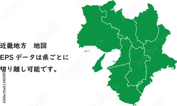 Fototapeta 都道府県地図　近畿地方　境界線あり