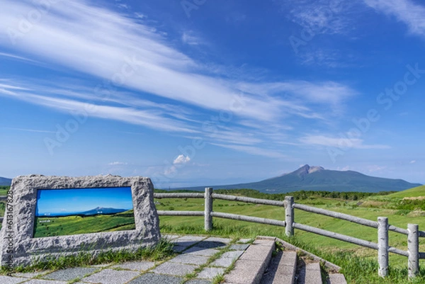 Obraz きじひき高原からの眺望