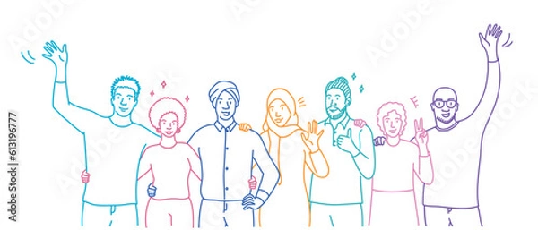 Fototapeta Multicultural team.