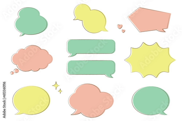 Fototapeta 吹き出しセット