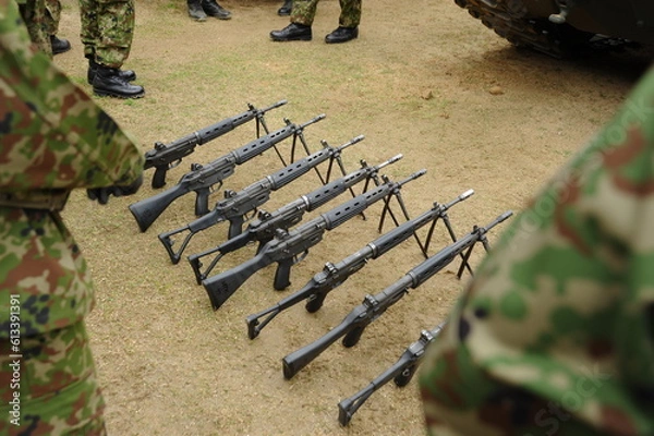 Obraz 89式自動小銃
