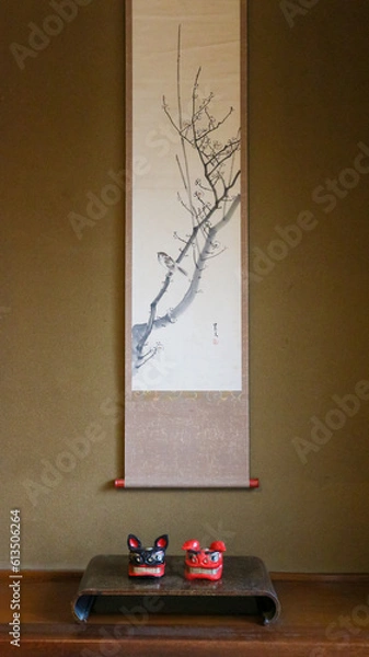 Fototapeta 掛け軸