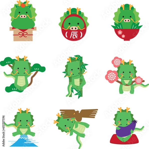 Fototapeta 2024年年賀状素材　白竜　9ポーズセット 閉経　ターコイズ