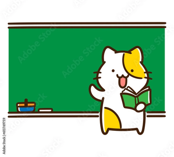 Obraz 黒板の前で授業をするかわいい先生ねこのデフォルメイラスト