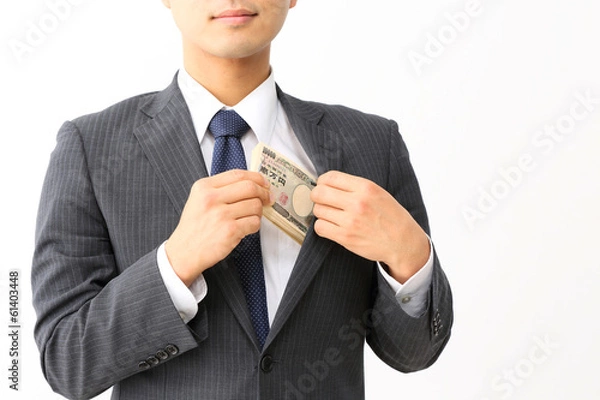 Obraz ポケットマネー