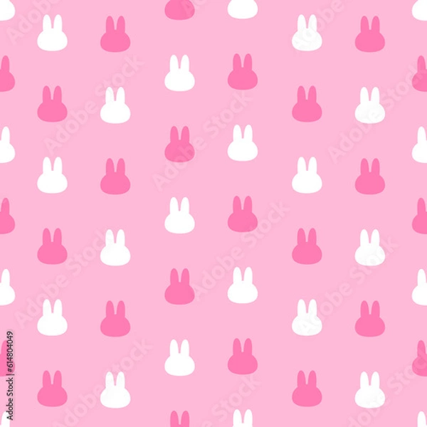 Fototapeta Cute pink easter bunny head seamless pattern vector illustration
