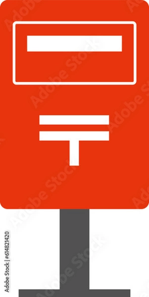 Obraz 郵便ポスト