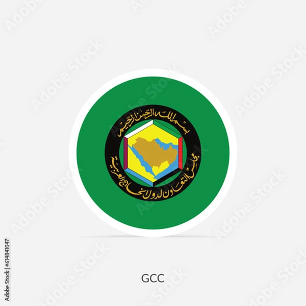 Fototapeta GCC round flag icon with shadow.