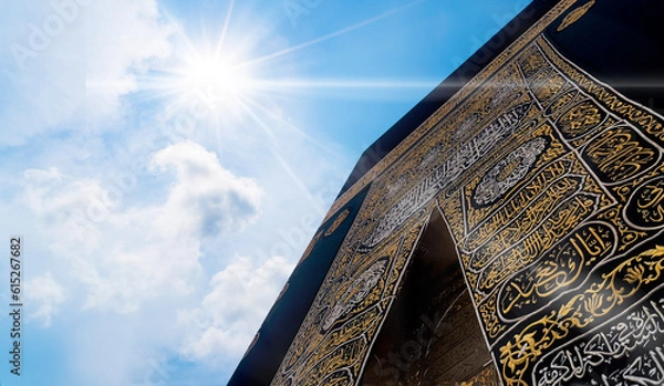 Obraz Kaaba, Ramadan sun is rising, lens flare