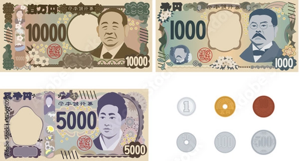 Obraz 日本円の通貨　新紙幣と硬貨のセット