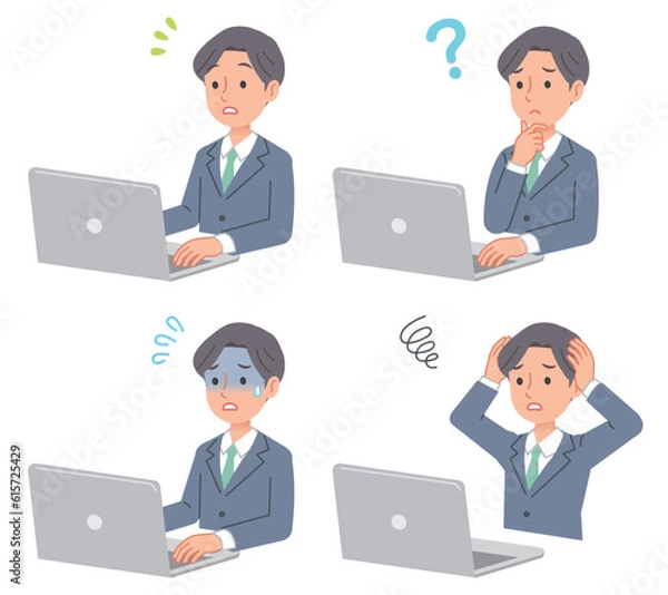 Fototapeta パソコンを操作する男性ビジネスパーソン