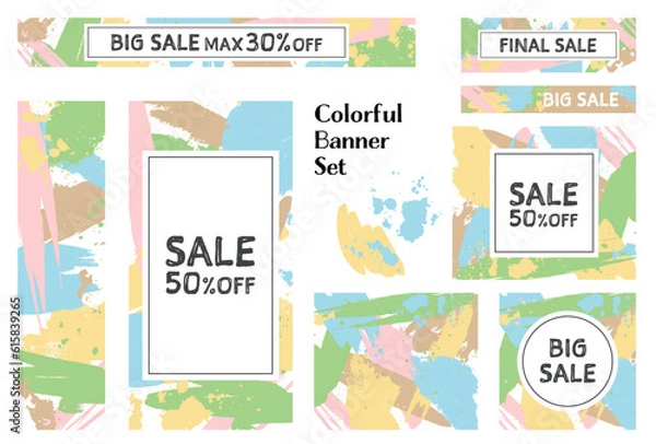 Fototapeta バナーセット_アブストラクト