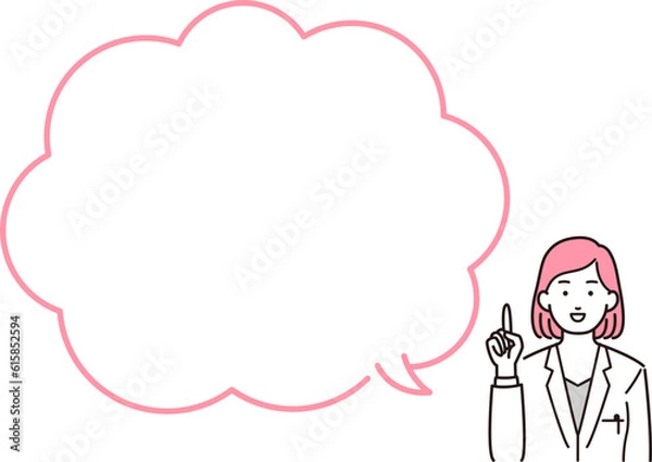 Fototapeta 吹き出しのついた人物イラスト_白衣の女性