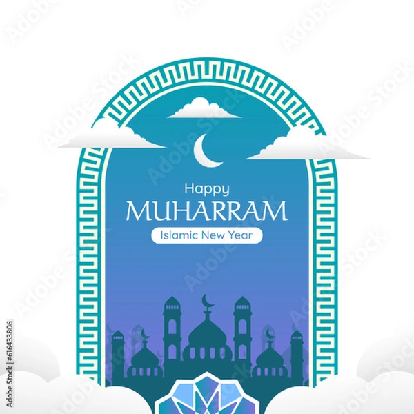 Fototapeta Happy Islamic new year banner gretting card template vector design