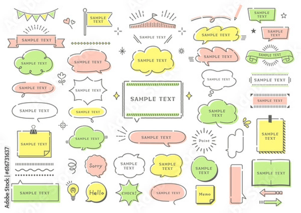 Fototapeta ポップな手描きのあしらいと吹き出しセット