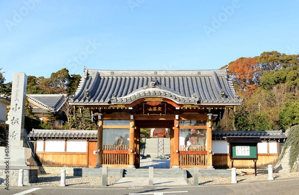 Fototapeta 小松寺