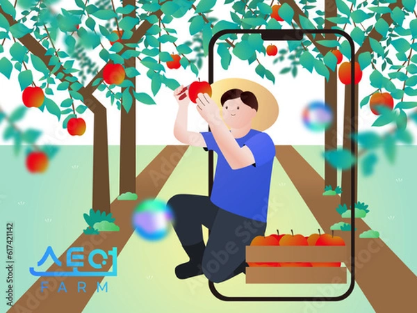 Obraz 과수원 사과 