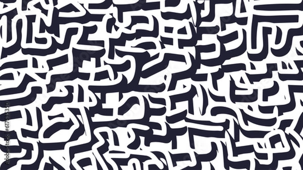 Fototapeta Abstraction in the form of a labyrinth. Black and white graphic illustration. Background