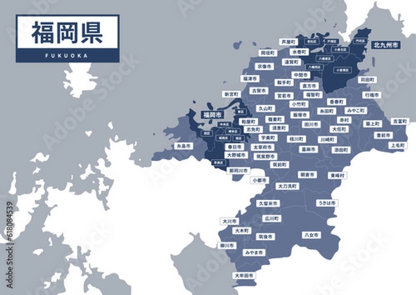 Fototapeta 地図（地名付き）-福岡県