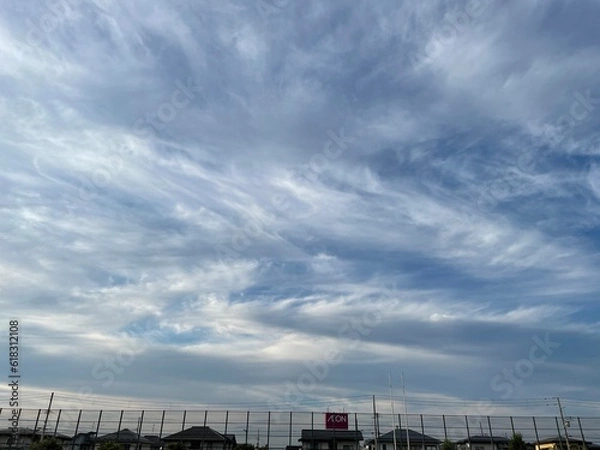 Obraz 210630グランド夕日

グランド
空
雲
夕日