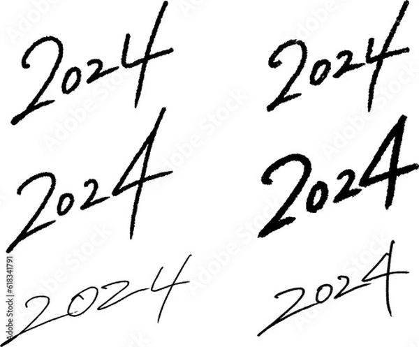 Fototapeta 2024年 西暦の書き文字ベクター素材