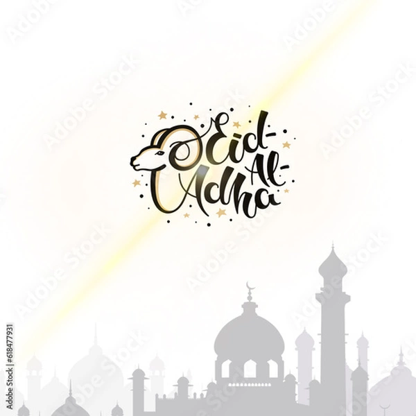 Fototapeta abstract city skyline