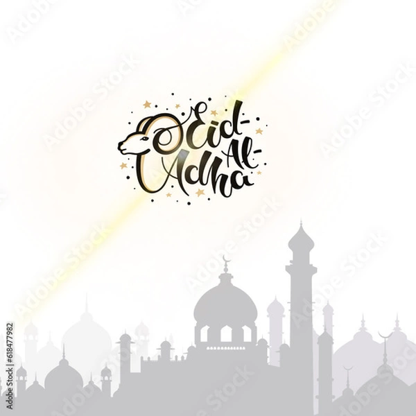 Fototapeta eid mubarak greeting card 