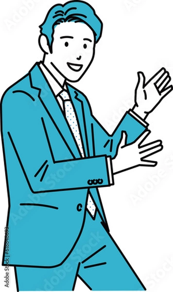 Fototapeta 盛り上げ役の男性のイラスト