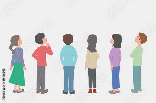 Fototapeta 上を見上げる男性と女性の後ろ姿のイラスト