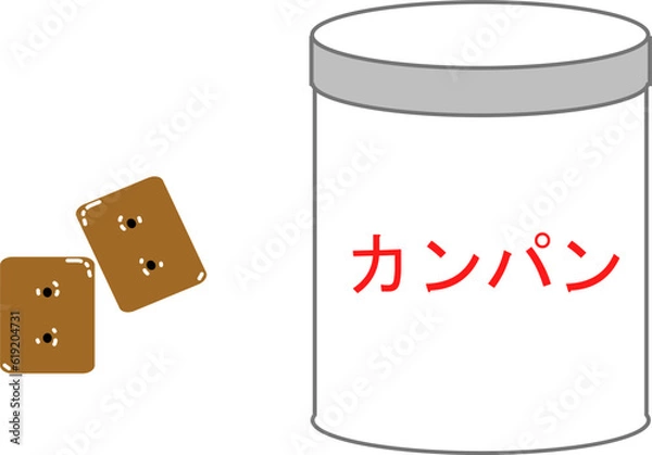 Obraz 缶入りのカンパン
