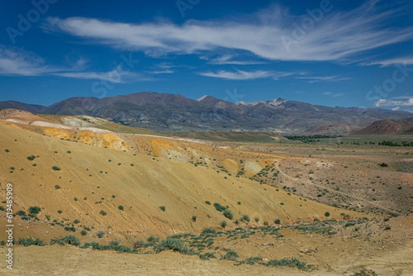 Fototapeta Kyzyl-Chin tract, Altai Mars. Picturesque canyon with mountains of different colors: red, yellow, orange, white. 
