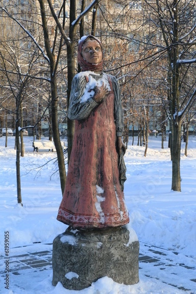 Obraz Статуя девочки в городском парке Лианозово. Моква