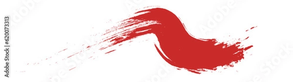 Fototapeta 筆の質感　墨　インク　筆模様　波模様筆の筆跡素材。ブラシストローク