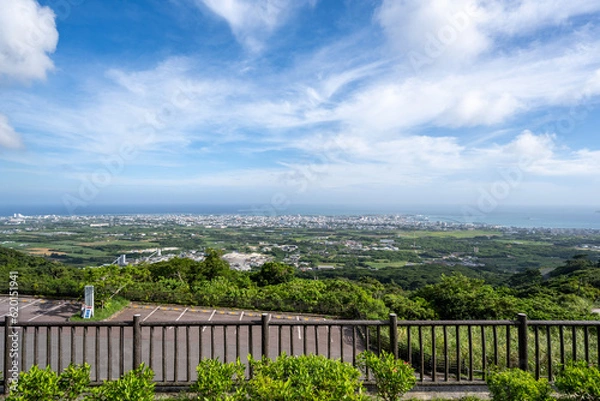 Obraz バンナ公園 - エメラルドの海を見る展望台