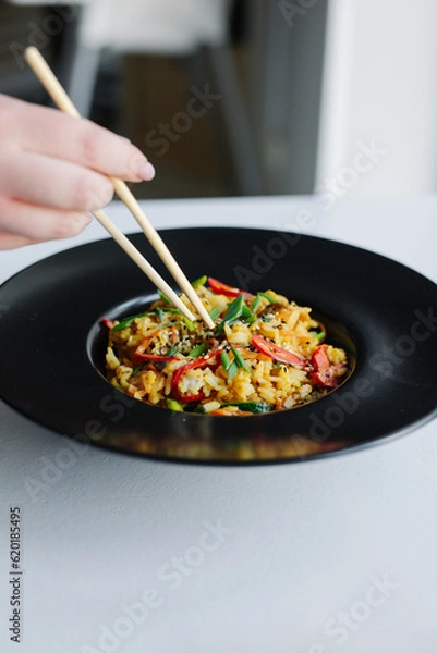 Obraz 
Asian style rice 